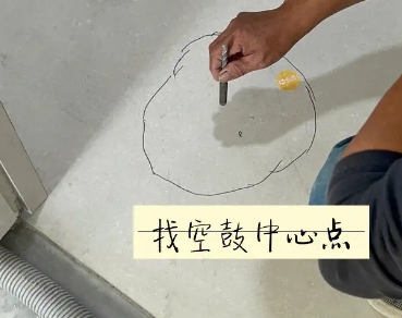 兴化瓷砖空鼓维修公司分享砂料配比不正确在瓷砖铺贴过程中可能导致以下问题